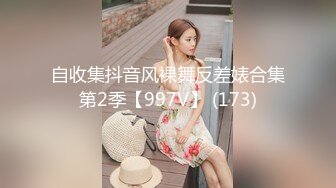 【JD018】房东与房客.国民女神苏小小.惨遭男友劈腿.无奈以身抵扣房租 #苏小小