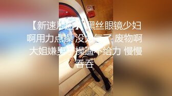 小美女爱诱惑萝莉型清纯嫩妹诱惑给你看，撩起衣服揉捏奶子，掰开嫩穴特写洞洞很小，跳蛋震动翘起屁股摆弄