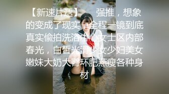 ★淫娃御姐★ 窈窕身材S型曲线尤物女神▌冉冉学姐▌日系泳衣小姐姐精湛足交口舌 顶臀后入又紧又爽内射中出