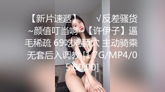 STP18172 颜值不错白衣妹子啪啪，穿上情趣装黑丝深喉口交后入猛操