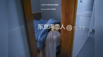 【新片速遞】《骚宝》男技师偷拍给❤️少妇女客户私密大保健特殊服务全身按摩无套啪啪