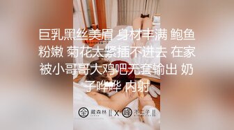 ❤️√破处教学！见证18岁萝莉少女变成真正女人的时刻 实在是刺激到爆 仿佛回到了懵懂的时刻 萝莉开始害怕的