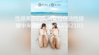 【自整理】Pornhub博主RopeBunnyCouple  红发女郎的调教 SM 享受被肛交的快乐  最新高清视频合集【NV】 (12)