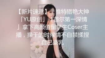 [2DF2]很有爱心的高颜值黑丝美女学妹做爱 带宠物狗来约炮 多姿势爆操 奇葩姿势69互舔 高清720p完整版 - soav(5851514-9803149)_evMerge [