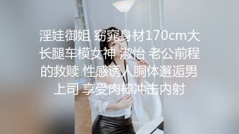 贵圈万人追踪OnlyFans网红CDTANT闺蜜Ljy44682解锁私拍~3P、4P各种淫乱~场面令人乍舌 (7)