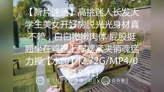 8/20最新 大眼萌妹丰满模特身材吊钟奶子自慰特写掰穴原生态逼逼VIP1196