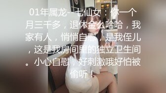 淫荡情侣【和罗维在床上】主打一个劲爆性爱，各种高难度姿势，倒挂金钩下腰一字马 (3)