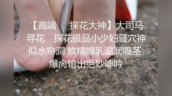 ★☆出租房情侣★☆精挑细选补漏✅家庭摄像头破解入侵真实偸拍男女各种激烈性生活✅上演教科书式性爱