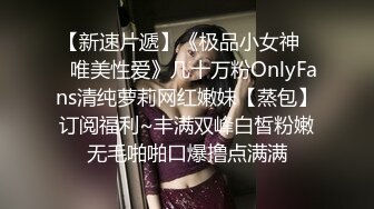 澡堂子内部员工近距离偷拍多位阴毛浓密的美少妇洗澡