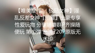 麻豆传媒女神乱爱系列MDX-240《不知火舞春心荡漾》性爱格斗 绝对降服 高清1080P原版首发