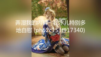 《强烈推荐极品CP》清一色气质小姐姐韵味少妇女蹲厕近景逼脸同框偸拍数位美女方便 赏逼赏脸有极品比比 (4)