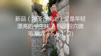 ⚡顶级女模最新！颜值巅峰秀人网当红女神模特【谢小蒽】诱人私拍，超细丁字泳裤勒住肥鲍露两瓣微露奶 (2)