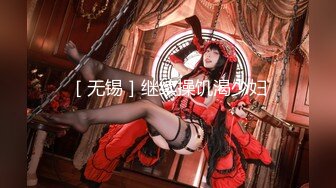 PANS重磅 人气女神 暖暖 无LOGO原版高清大尺度露穴露点