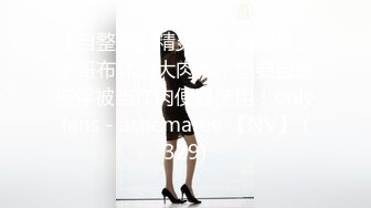 天美传媒品牌新作TM0163《亲兄弟换妻4P》你操你的弟妹 我就操我的嫂子 高清720P原版首发