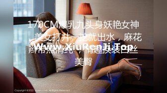 [无码破解]259LUXU-1371 ラグジュTV 1361 美巨乳が魅力の美人歌手が登場！愛撫でとろとろになった膣内に巨根を挿入すればうっとりとした表情で受け入れ、自らも腰振り美巨乳を揺らしながら本能で感じる妖艶な姿を曝け出す！