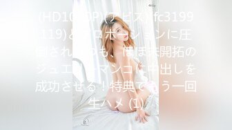 onlyfans網紅人氣女神『老濕姬米砂』（misa_av）第二季，油管白虎露點福利 外表清純可愛內心淫蕩無比～3V高清原版 (2)