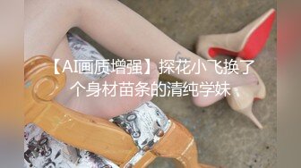 推特上04年苗条小姐姐【小西西】各种抖音热门裸舞圆奶长腿随音乐摇摆完美卡点节奏非常好