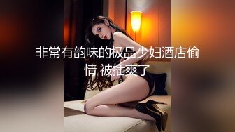 (杏吧傳媒)(xb-122)(20230523)趁女友不在家強上內射她的單身閨蜜