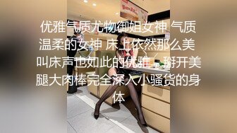 猎奇 乡村公路露出调教大奶少妇 乳晕完美，就是奶子有些下垂，不过感觉很不一般