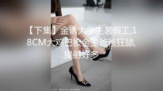 蜜桃影像傳媒 PMC482 女技師為了財富奪取我的精子