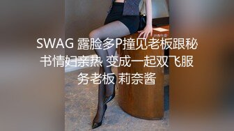 夏日午后，良家偷情【酒店约炮小少妇】从单位提前请假，小姐姐跟情人激情舌吻，鸳鸯浴，啪啪后入无套激情无限