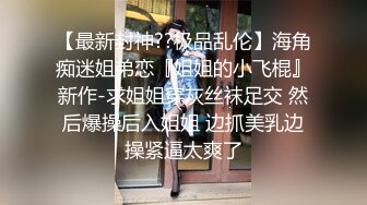 [2DF2] 四川超漂亮美女为了能让教练帮忙通过驾照考试,约教练一起到酒店啪啪[BT种子]