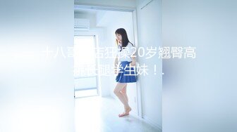 ✿91制片厂✿ 91BCM011 渣男为借钱迷晕女友