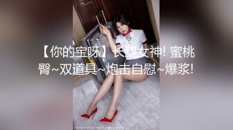 STP22127 豹纹内衣性感眼镜御姐极度诱惑  翘起双腿拉紧内裤  掰穴手指抠入厕所尿尿 跪在沙发扭动肥臀  淫语骚话不断