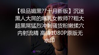  骚逼流着血也挡不住你发骚，全程露脸跟小哥在家玩弄，交足交大鸡巴