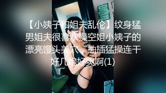 ouopuppy 粉穴女仆 性爱辅导 全裸透明玻璃 勾引私人教练