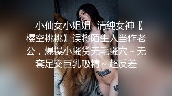 变态老公找来黑鬼干娇小老婆自己在旁边拍