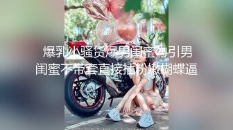 专业舞蹈系御姐 抖奶裸舞【镜宝】 裸舞~抖奶倒立一字马~骚到炸裂 (40)