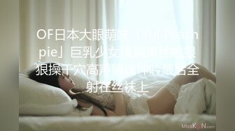 エッチな4610 笹本晴子