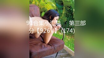 日常更新2023年9月17日个人自录国内女主播合集【145V】 (18)