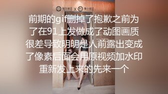 《顶级震撼㊙️极品骚婊》最新流出万狼求购OnlyFans地_狱调_教大咖【G王】付费解锁私拍~骚母G户外爬行露出啪啪双通无水原画 (8)