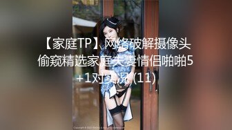 新人韩国博主neno_xex（NENO_XEX）onlyfans高清原档资源合集【108V】 (54)