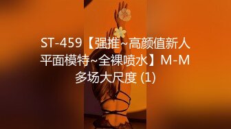 精东影业国产AV剧情新作JD48-少妇为救老公色诱王局长 万万没想到被干到高潮 高清720P原版首发