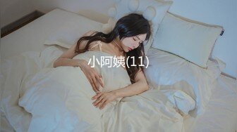 男女通吃 骚到家了 最新流出视频合集【796V】 (86)