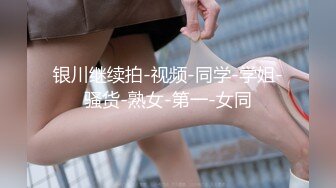 网红美女白嫩奶子粉穴洗完澡被炮友操，站立扛腿侧入，妹妹很享受，操完振动棒玩穴