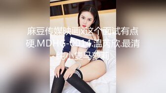 【爆乳网红❤️反差性爱】极品身材爆乳秘书网红『卡莉』最新露出性爱自拍 和男友激操性爱 乳浪翻滚 高清720P原版