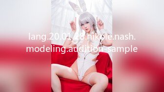 【新速片遞】   火爆网红玩偶姐姐『HongKongDoll』2023-10-30 乡下海滩玩耍篇⭐2K原版