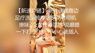 ★☆⚡反差00后高中学妹⚡★☆极品娇嫩学妹 白丝JK水手服诱惑拉满 干净无毛小嫩穴被爸爸拉到床边爆操蹂躏