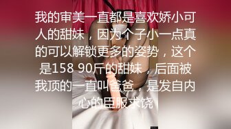 比明星强100倍女神【CNNANAoo】自慰尺度极大，精尽人亡 ！核弹，颜值为王，土豪最爱