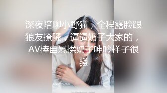 ★☆高端泄密☆★云盘高质露脸，贵州良家少妇【任蕾】婚内出轨，与情人大玩性爱自拍，啪啪道具紫薇吹箫毒龙口活一绝 (14)