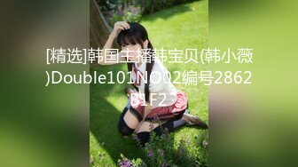 8/31最新 推特顶级绿帽奴GXB私拍调教啪啪3P美臀粉屄真不错VIP1196