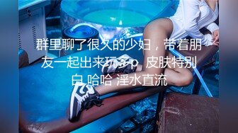 STP17382 大长腿牛仔裤高冷妹子啪啪，口交舔弄开操被女的发现翻车