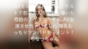 日本足控福利姬Saku_J（Saku J HentaiGirl）onlyfans高清原档合集【135V】 (5)