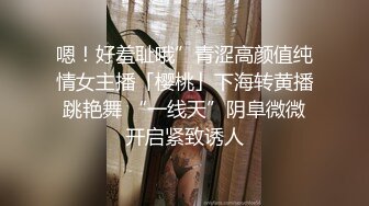 【推特网黄】肌肉男博主【西蓝花】约啪妹子露脸3P性爱③