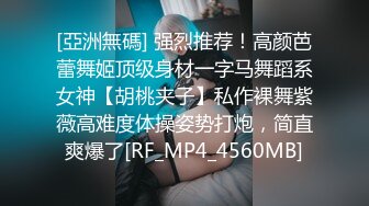 偷情99年大屁股妹妹，一直让我快点操她，调教成功，后入内射。