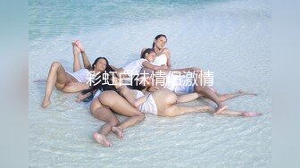 紫衣女神温柔白嫩 大长腿高挑跨坐在腿上抱住舌吻 各种抽插